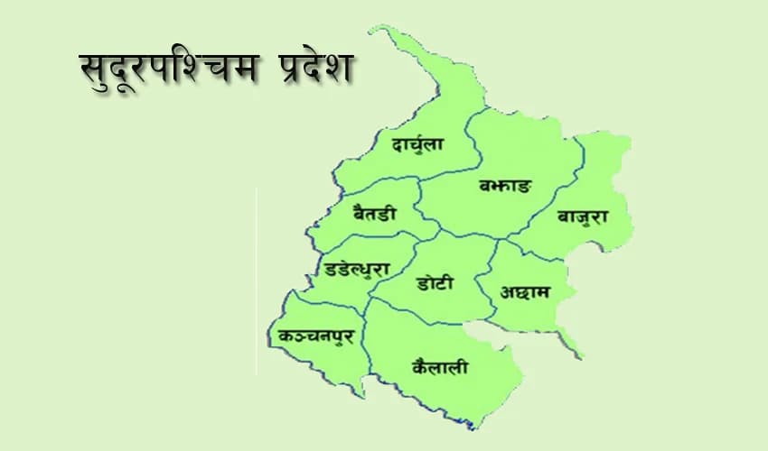 सुदूरपश्चिममा गरिबी १० प्रतिशतले वृद्धि, प्रदेश सरकार चिन्तित
