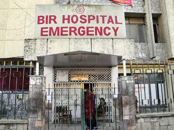 वीर अस्पतालका लेखा अधिकृत  दाहालविरुद्ध घुस लिएको आरोपमा विशेष अदालतमा मुद्दा दायर