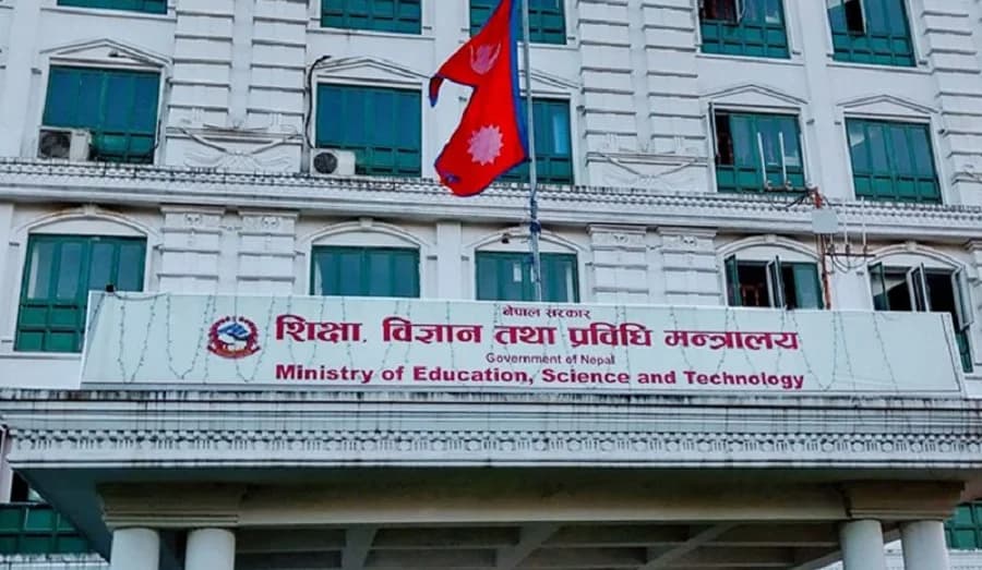 गैरकानुनी शुल्क फिर्ता गर्न शिक्षा मन्त्रालयको निर्देशन, निजी विद्यालयलाई कडा चेतावनी