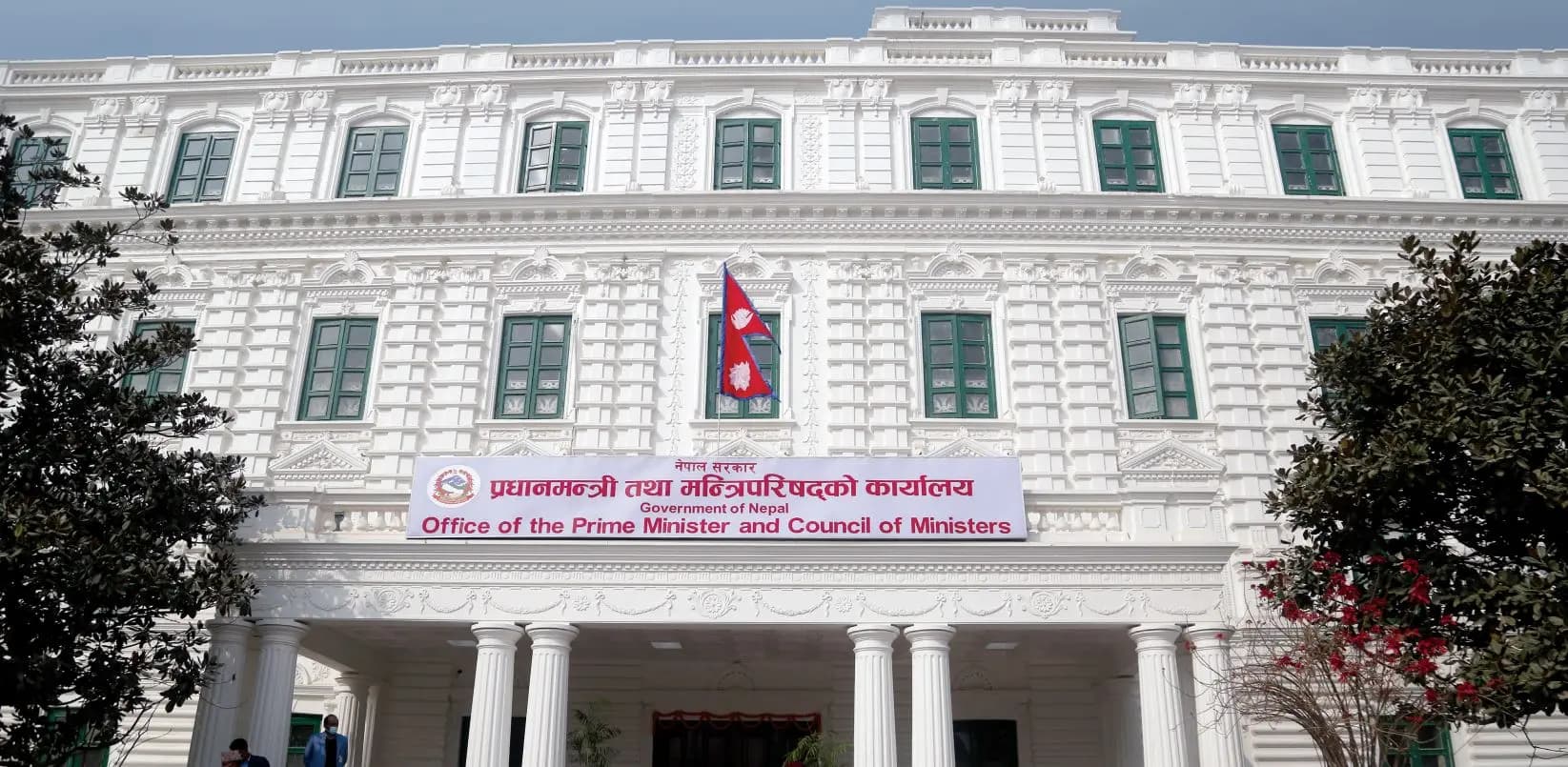 ‘शून्य बाँकी फाइल अभियान’ चैत ३० देखि वैशाख ७ सम्म सञ्चालन हुने