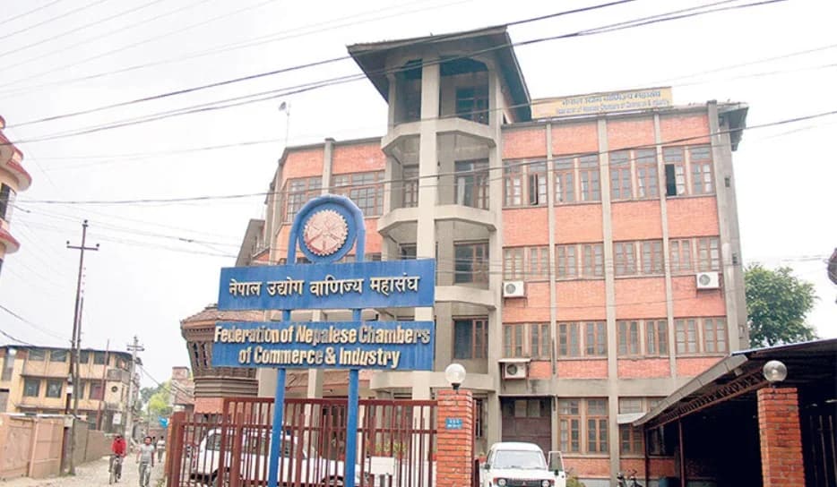 नेपाल उद्योग वाणिज्य महासंघको साधारण सभा र निर्वाचन वैशाख २१–२२ मा, नयाँ तालिका तय