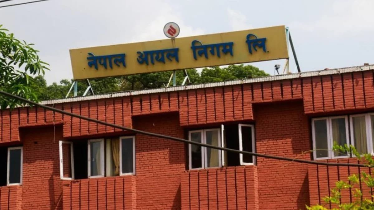 नेपाल आयल निगमले ठूलो घाटा देखाउँदै इन्धन मूल्य वृद्धि, उपभोक्तालाई मितव्ययी बन्न आग्रह
