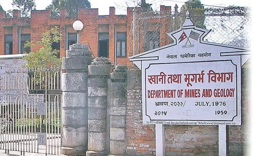 खनिजजन्य उद्योगबाट २ अर्ब १४ करोड राजस्व संकलन