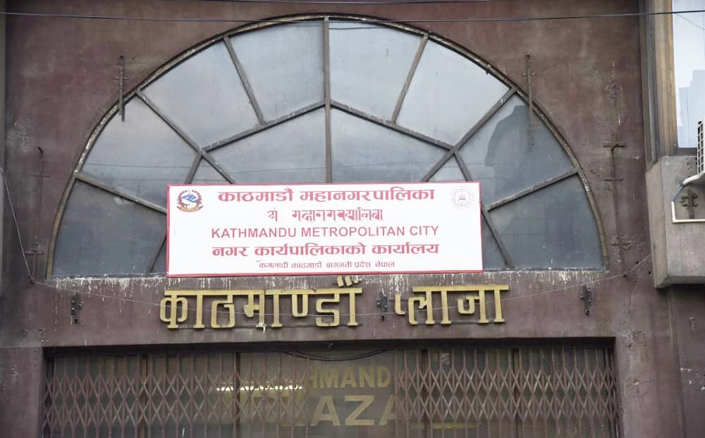 काठमाडौँ महानगरका १५ हजार विद्यार्थीको रगत समूह परीक्षण गर्ने तयारी