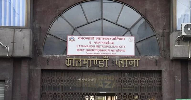 इन्धन बचतका लागि काठमाडौँ महानगरको ‘कार पुलिङ्’ कार्यक्रम कार्यान्वयनमा