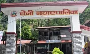 बेनी नगरपालिका–७ मा नयाँ स्वास्थ्य केन्द्र, स्थानीयलाई ठूलो राहत