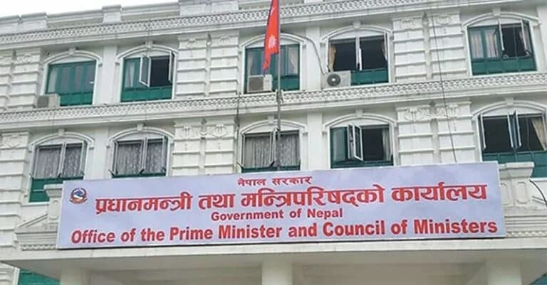 सरकारको ‘शून्य बाँकी फाइल अभियान’ आजदेखि सुरु