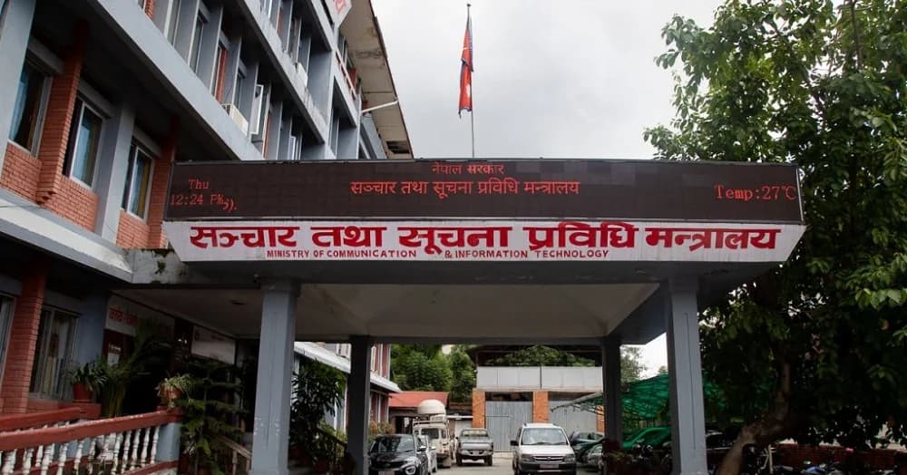 सिंहदरबार क्षेत्रमा इन्टरनेट सेवा सुधार अभियान तीव्र