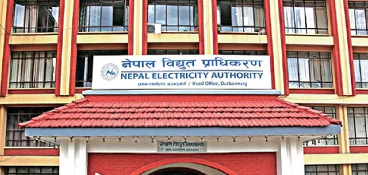 डेडिकेटेड र ट्रंक लाइन बक्यौता नतिर्ने ग्राहकलाई कारबाहीको चेतावनी