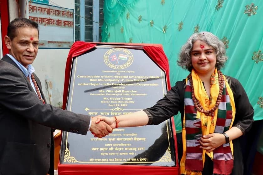 भारतीय सहयोगमा इलाम अस्पतालमा आधुनिक आकस्मिक कक्ष निर्माण सुरु