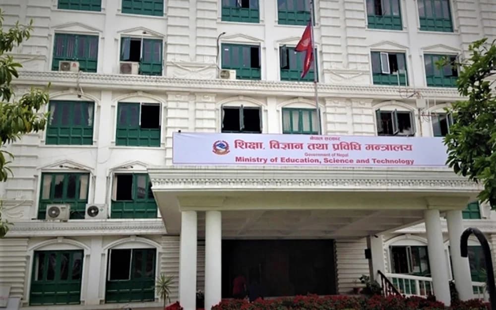 शिक्षा क्षेत्रमा व्यापक सुधार: दलीय प्रभाव हटाउनेदेखि अनलाइन एनओसीसम्मका निर्णय