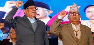 नेकपा केन्द्रीय संयोजन समितिको बैठक आज, संगठन विस्तार र जिम्मेवारी बाँडफाँट मुख्य एजेन्डा