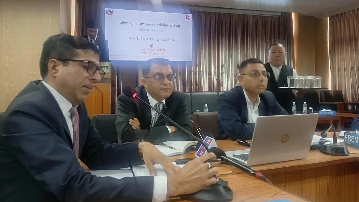 चालू आवमा ३.८५% आर्थिक वृद्धि हुने प्रक्षेपण, अर्थतन्त्रको आकार ६६ खर्ब पुग्ने