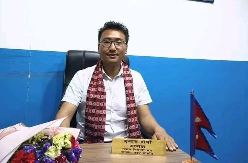 स्ववियु खारेजीको चर्चा बीच नेविसंघद्वारा कांग्रेससँग स्पष्ट धारणा माग