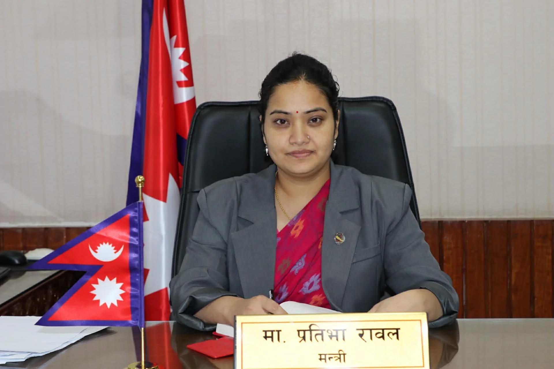 स्थानीय तहबाट नापी–मालपोत सेवा दिन २०७ पालिका इच्छुक
