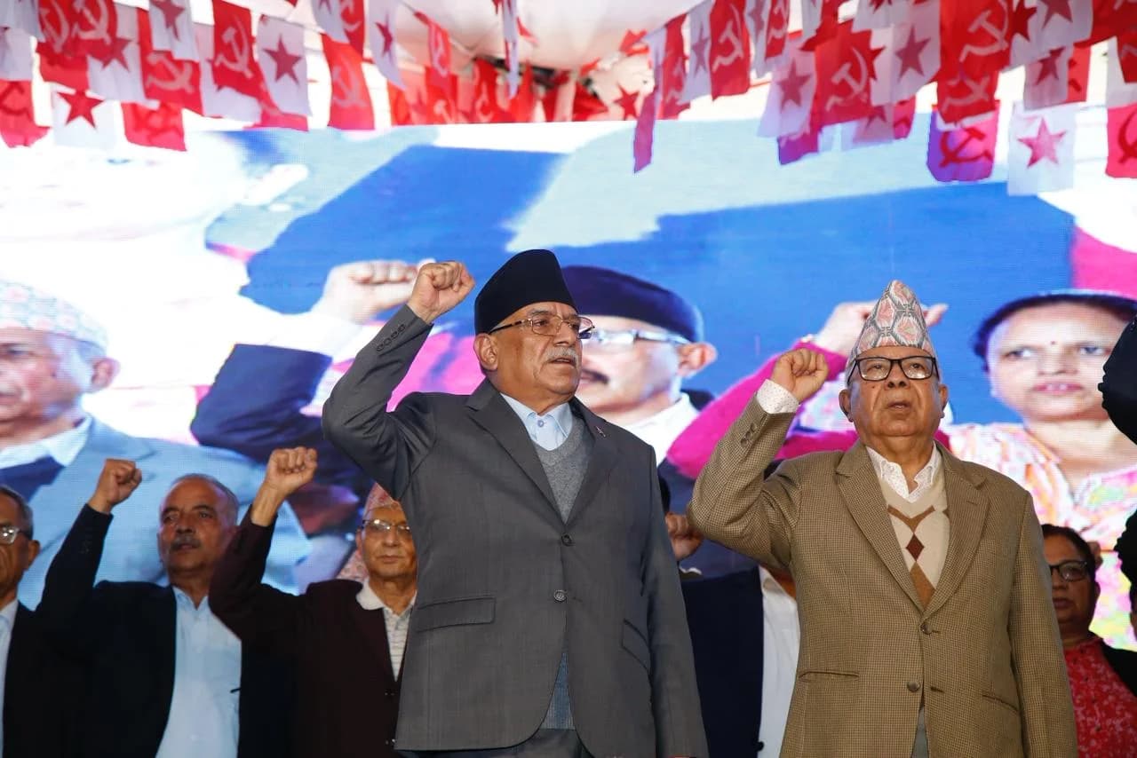नेपाली कम्युनिष्ट पार्टीको एकता महाधिवेशन मङ्सिरमा, संगठनात्मक संरचना पुनर्गठनको तयारी