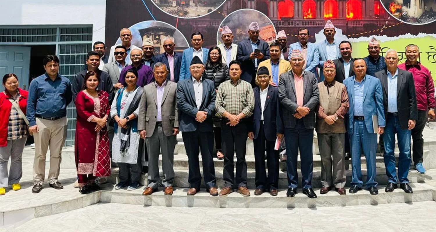 एमालेले सदस्यता व्यवस्थापन पूर्ण रूपमा डिजिटल बनाउने
