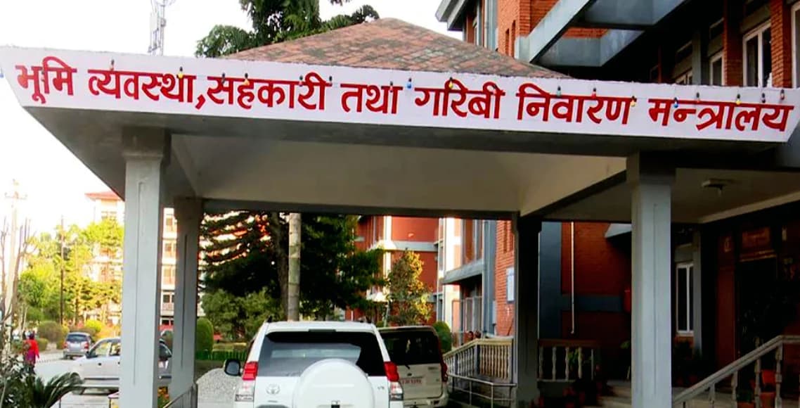 भू–अभिलेख प्रणालीमार्फत वास्तविक सुकुम्बासी पहिचान सुरु