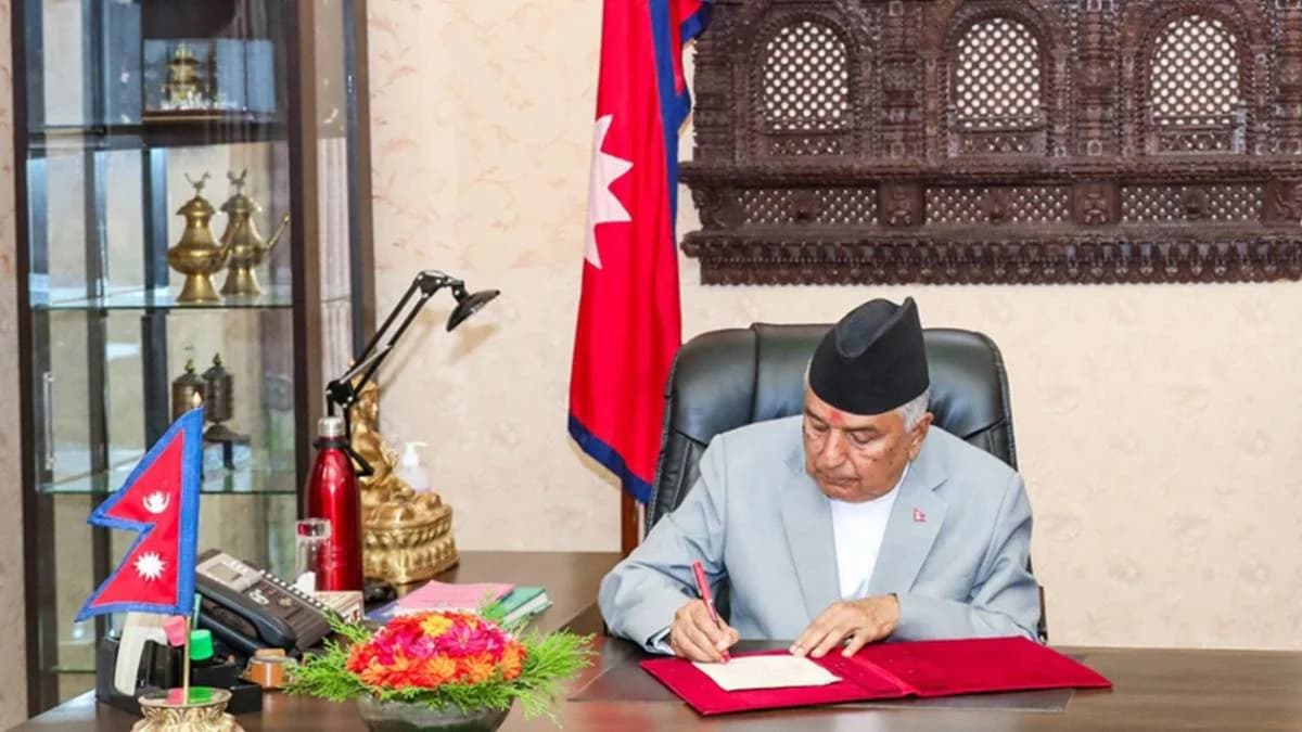 राष्ट्रपतिद्वारा केही नेपाल ऐन संशोधनसम्बन्धी अध्यादेश जारी