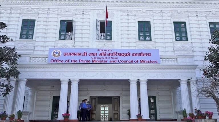 मन्त्रालय संख्या घटाउने सरकारको प्रस्ताव : १७ मा सीमित गर्ने तयारी