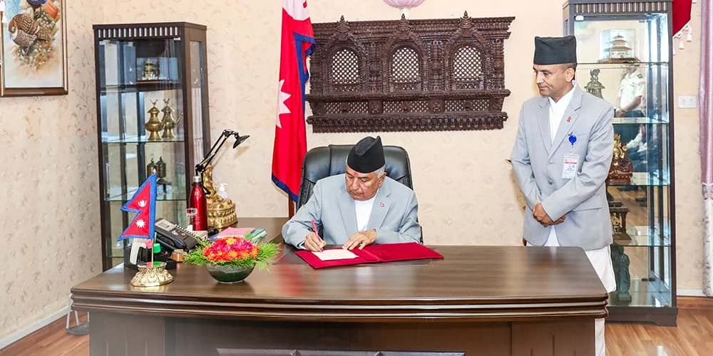 संवैधानिक परिषद्सम्बन्धी अध्यादेश राष्ट्रपतिद्वारा पुनर्विचारका लागि फिर्ता