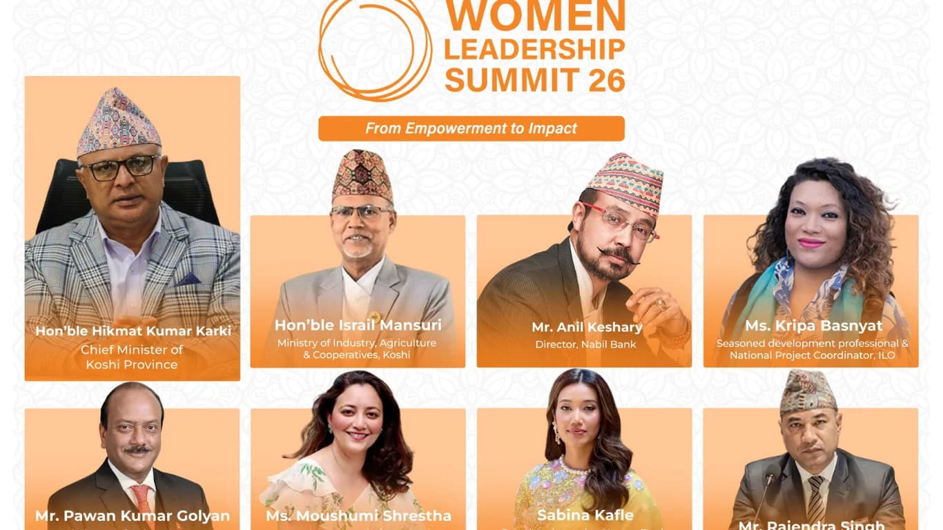 विराटनगरमा वुमन लिडरसिप समिट २०२६ सुरु, महिला नेतृत्व र उद्यमशीलतामा केन्द्रित छलफल