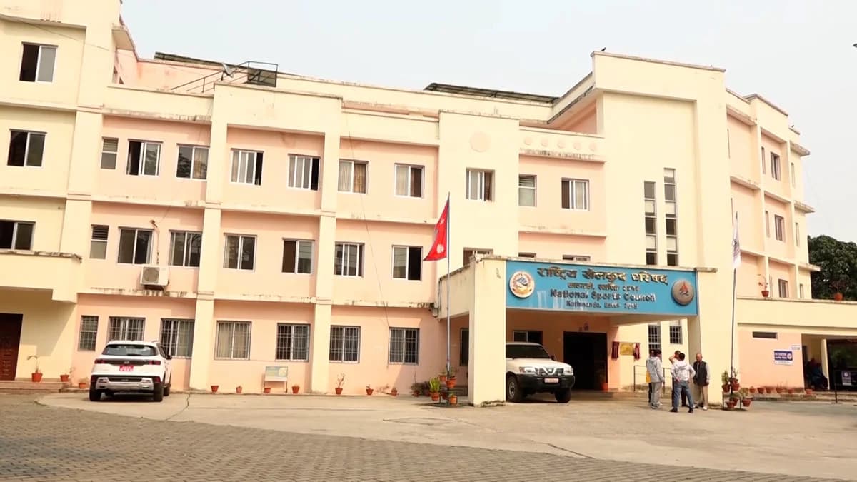 अध्यादेश लागू भएसँगै राखेपका १९ सदस्य पदमुक्त
