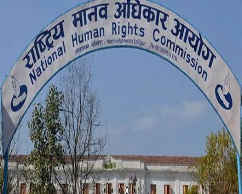 मानवअधिकार आयोगको सरकारलाई सुझाव, मौलिक हक र संक्रमणकालीन न्यायमा जोड