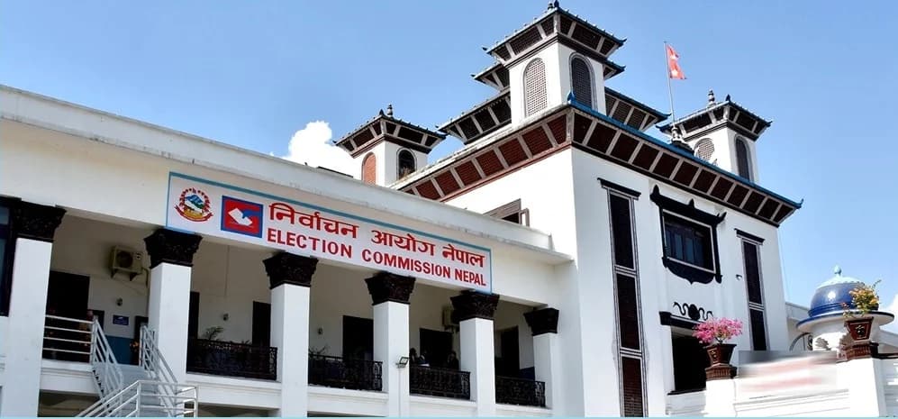 निर्वाचन व्यवस्थापन – २०८४ को एकीकृत निर्वाचन प्रस्ताव