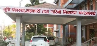 सहकारीपीडितलाई बचत फिर्ता गर्न २५ करोडको चक्रीय कोष