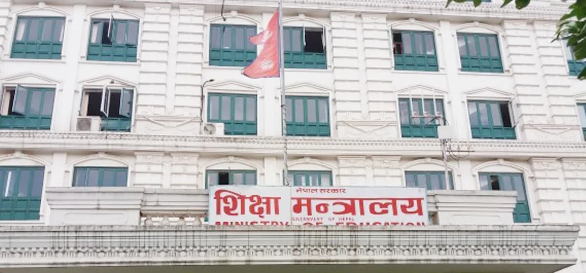 कक्षा ११ को पठनपाठन असार १ देखि सुरु हुने, शिक्षा मन्त्रालयको निर्णय