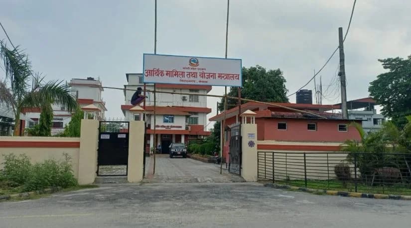 कोसी प्रदेश सरकारलाई बजेट निर्माणको चटारो, प्रदेशसभा सदस्यलाई दुई अर्ब ९४ करोड बजेट बाँडफाँट !