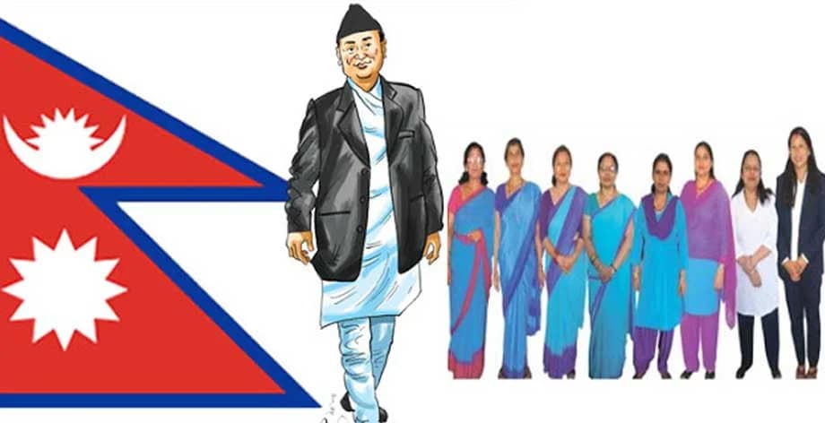 निजामती सेवामा कर्मचारीहरूको निराशा र राजीनामा दिने क्रम बढ्दै , साढे १० महिनामै ५ सय ७५ जना कर्मचारीले राजीनामा दिइसके