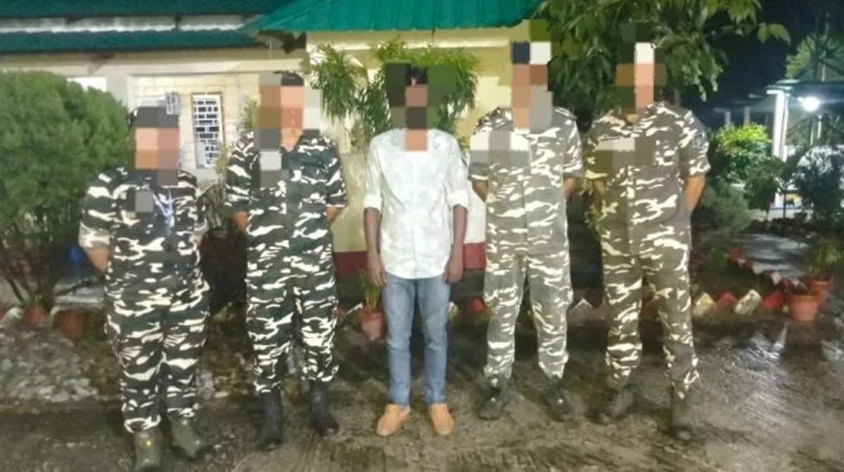 नेपाल–भारत सीमाबाट बङ्गलादेशी नागरिक पक्राउ