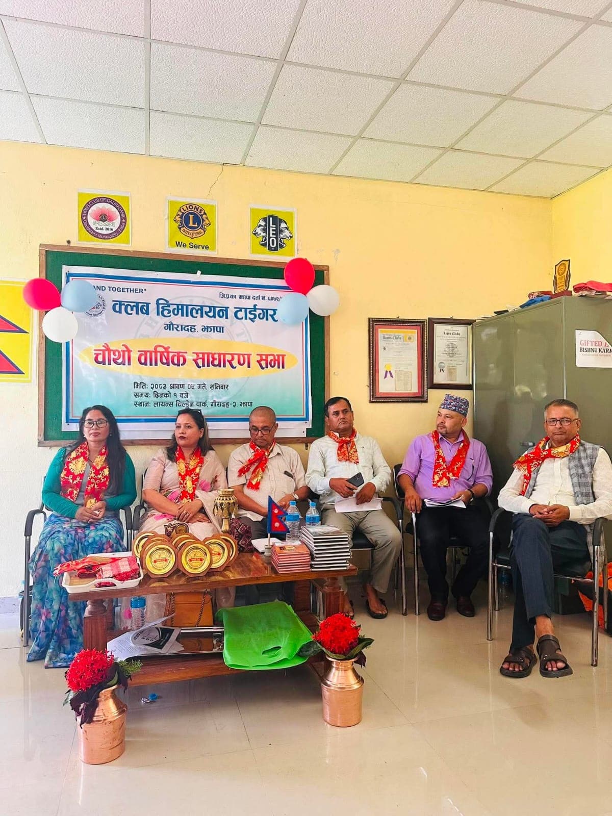 समाज रुपान्तरणमा सक्रिय क्लब हिमालयन टाइगर गौरादहको नयाँ नेतृत्व चयन, निर्मला बजगाईं रिमाल अध्यक्षमा सर्वसम्मत